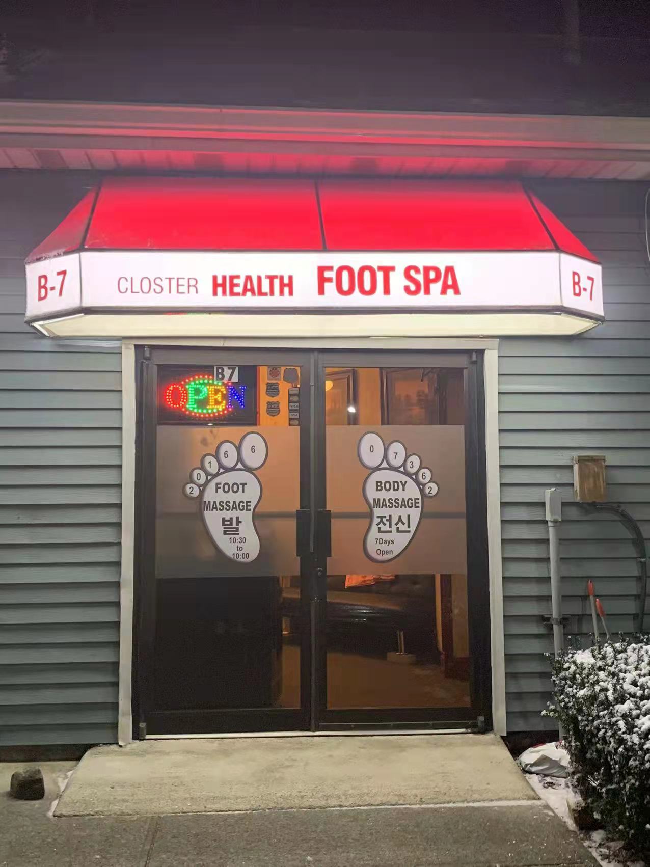 Shop Map-closter health foot spa